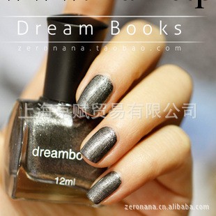 五皇冠 Dream Books健康油性環保指甲油 爵士誘惑 銀河夜工廠,批發,進口,代購