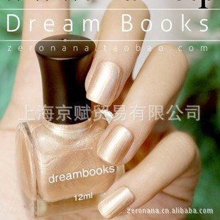 Dream Books油性環保指甲油批發 寶石宮殿 裸膚蕾絲工廠,批發,進口,代購