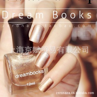 Dream Books油性環保指甲油批發 寶石宮殿 星光棕咖石工廠,批發,進口,代購