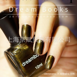 五皇冠 Dream Books健康油性環保指甲油 爵士誘惑 海苔迷彩工廠,批發,進口,代購
