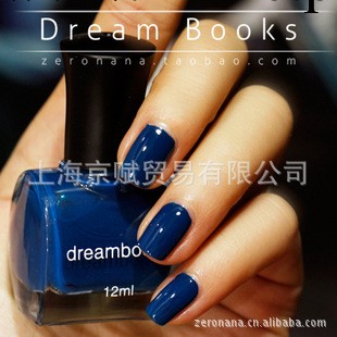 五皇冠 Dream Books健康油性環保指甲油 爵士誘惑 亞馬遜河工廠,批發,進口,代購