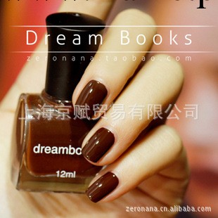 五皇冠 Dream Books健康油性環保指甲油 爵士誘惑 拉丁咖啡工廠,批發,進口,代購
