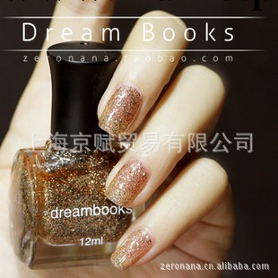 Dream Books油性環保指甲油批發 全國總代理 聖誕系列 迷彩棕銅工廠,批發,進口,代購