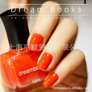 五皇冠 Dream Books健康油性環保指甲油 爵士誘惑 甜橙果橘工廠,批發,進口,代購