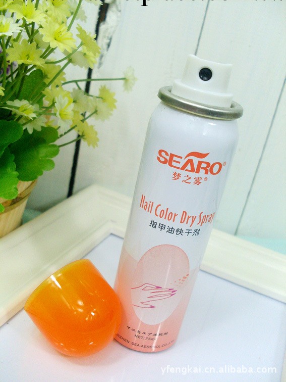 SEARO夢之霧指甲油快幹劑/快幹噴霧/快幹光澤劑工廠,批發,進口,代購