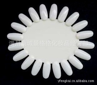 色卡－加厚/色板/指甲油色板－20色展示卡－光療膠比對卡工廠,批發,進口,代購