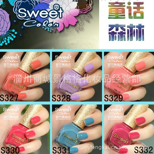 SWEET COLOR 環保 指甲油 批發 童話森林工廠,批發,進口,代購