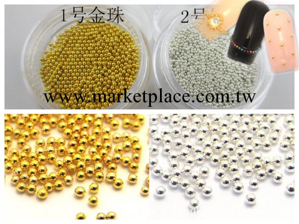 美甲用品批發 指甲飾品 鋼珠 微珠 金色 銀色工廠,批發,進口,代購