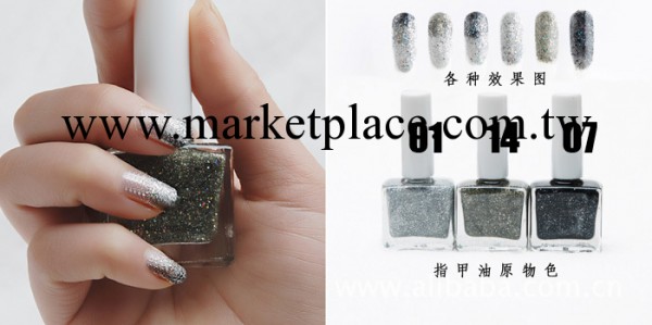 法國Bgirl 環保 磨砂 龜裂 漸變 指甲油 美甲新品 混批195色工廠,批發,進口,代購