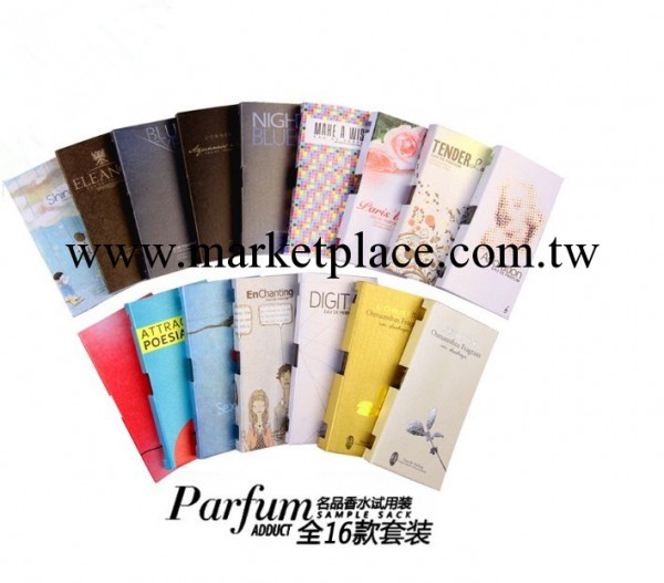 正品 瑞歐納 香水小樣 試管 香水 女式 男士 香水 Q版 12款3Ml工廠,批發,進口,代購
