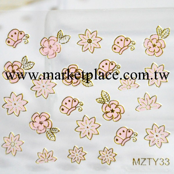 金色 日系美甲 貼紙/貼花 3D純色金屬指甲飾品  美甲DIY 小七批發工廠,批發,進口,代購