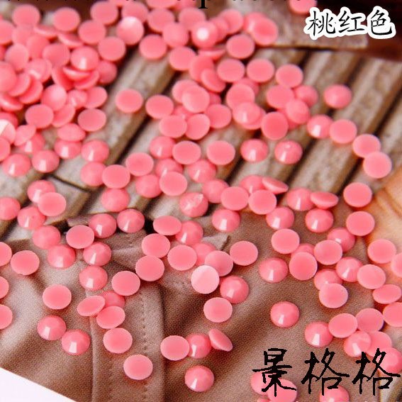 14切面桃紅色糖果鉆果凍鉆 琉璃鉆 平底鉆 手機殼diy貼鉆美容水鉆工廠,批發,進口,代購