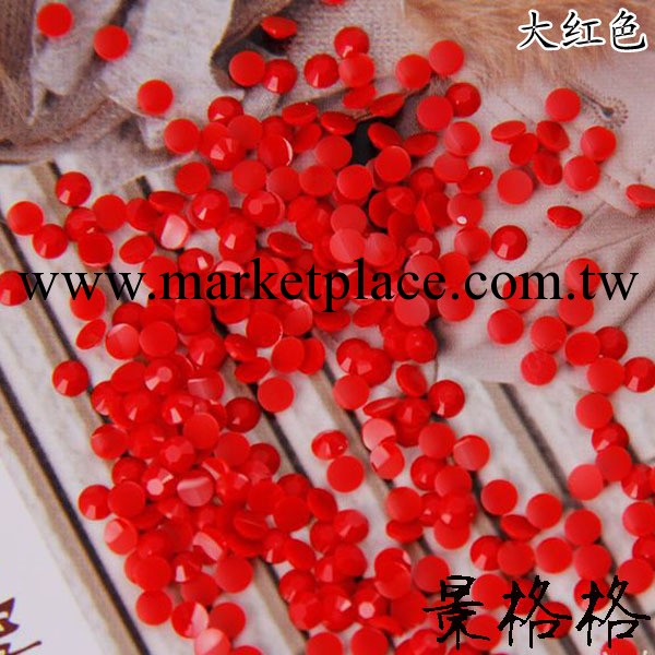 14切面大紅色糖果鉆果凍鉆 琉璃鉆 平底鉆 手機殼diy貼鉆美容水鉆工廠,批發,進口,代購