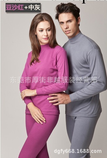時尚女式保暖內衣，新款女裝保暖內衣套，男女裝保暖內衣批發工廠,批發,進口,代購
