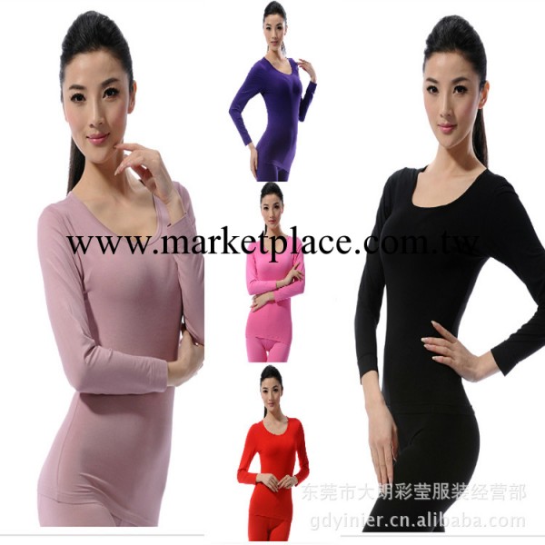 打底女式保暖內衣套裝，顯瘦修身，防寒保暖功能好工廠,批發,進口,代購