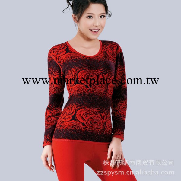 保暖內衣批發/南極緣女式保暖套裝/女保暖內衣加厚/圓領保暖內衣工廠,批發,進口,代購