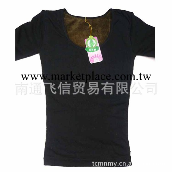 正品 柔之棉木代爾無縫美體內衣女式保暖內衣 R108工廠,批發,進口,代購