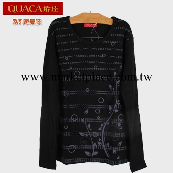 僑佳 2013新款 專櫃正品 女式保暖內衣  萊卡加棉工廠,批發,進口,代購