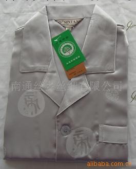 供應男式真絲睡衣  100%蠶絲   絲鄉牌中國馳名商標工廠,批發,進口,代購