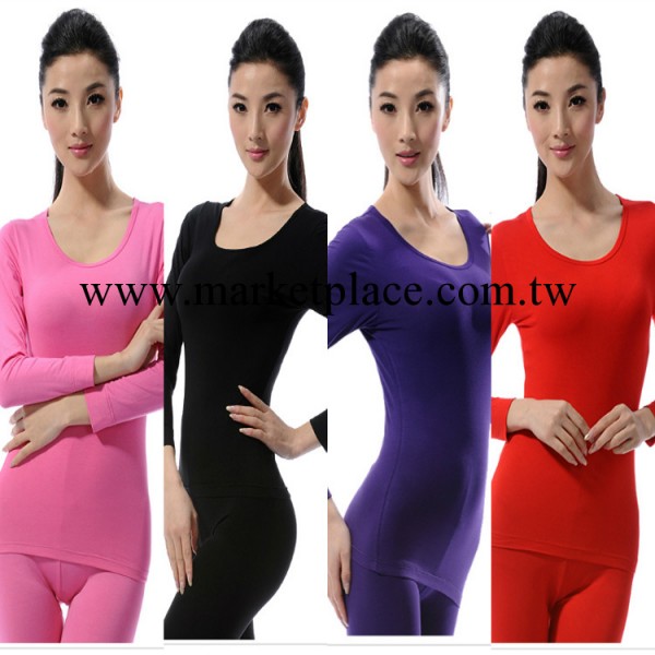2013新款 提臀塑身保暖內衣 女式秋冬保暖內衣套裝 穿出完美身材工廠,批發,進口,代購