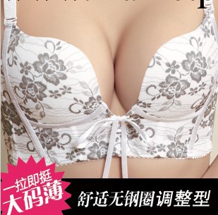 淘寶熱賣 竹炭無鋼圈調整型胸罩 大碼性感魔力一拉聚攏收副乳內衣工廠,批發,進口,代購