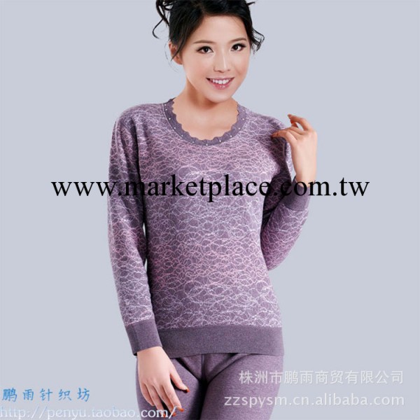 廠傢直銷,南極緣女式保暖內衣,秋冬保暖套裝,保暖內衣加厚加絨女工廠,批發,進口,代購