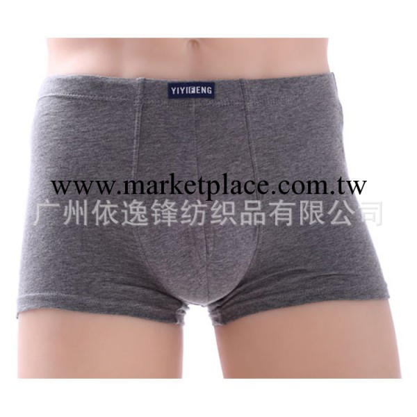 廠傢直銷 品牌內褲 男士四角內褲 透氣薄款平角內褲 內褲批發2102工廠,批發,進口,代購