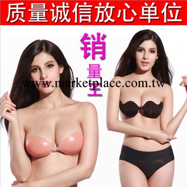 freebra 正品 廠傢現貨隱形矽膠胸罩加厚聚攏婚紗胸罩防水胸罩工廠,批發,進口,代購
