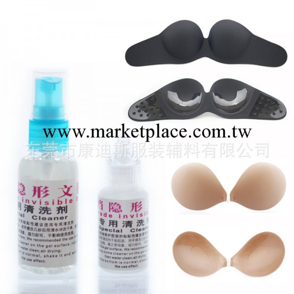 廠傢供應隱形胸罩膠面專用中性清洗劑35ml裝工廠,批發,進口,代購