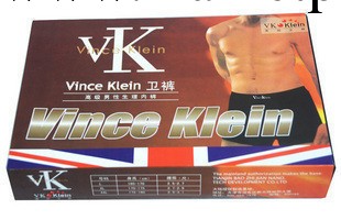 廠傢直供 量大價優 英國衛褲VK 男士保健內褲英國衛褲VK工廠,批發,進口,代購