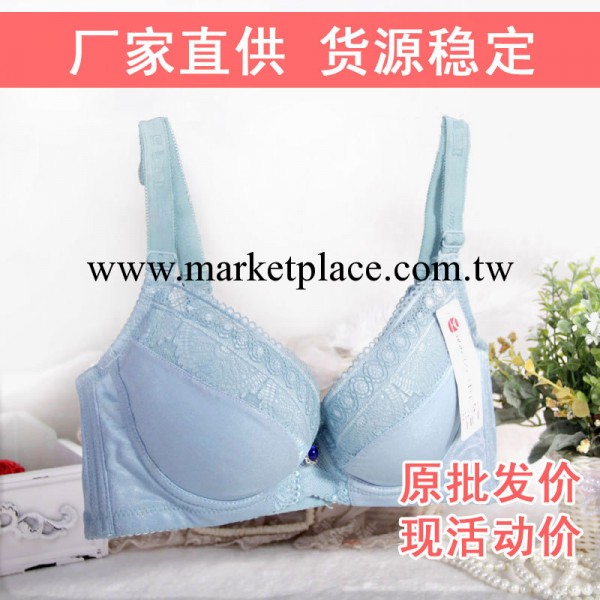 活動款調整型內衣正品 聚攏熱賣收副乳款批發廠傢 紅豆胸罩批發工廠,批發,進口,代購