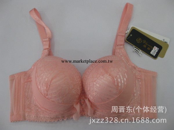 2013夏季新款 厚杯水魔芳 聚攏  調整型胸罩 雅梅2072工廠,批發,進口,代購