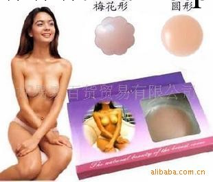 防走光透氣隱形胸貼 性感無痕胸貼 矽膠乳貼 矽膠胸罩(一對)工廠,批發,進口,代購