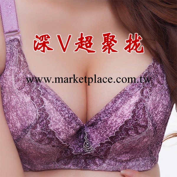 品牌內衣廠傢批發3/4罩杯收副乳胸罩聚攏型調整淘寶胸罩內衣8811工廠,批發,進口,代購