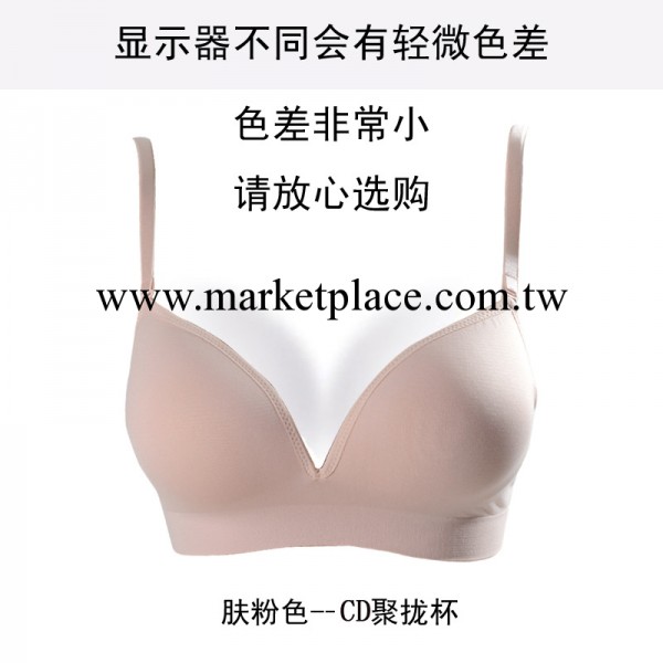 日單大碼CD杯無鋼圈產後胸罩 哺乳無鋼圈運動胸罩背心式瑜伽*7220工廠,批發,進口,代購