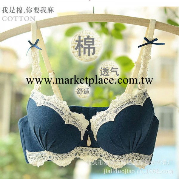 正品 純棉日系少女胸罩 厚小胸可愛學生內衣聚攏女士胸罩353工廠,批發,進口,代購