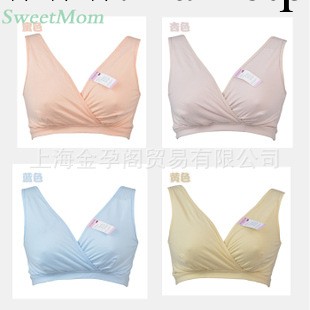 SweetMom純棉孕婦產婦交叉哺乳胸罩胸罩內衣無鋼托 糖果色四色選工廠,批發,進口,代購