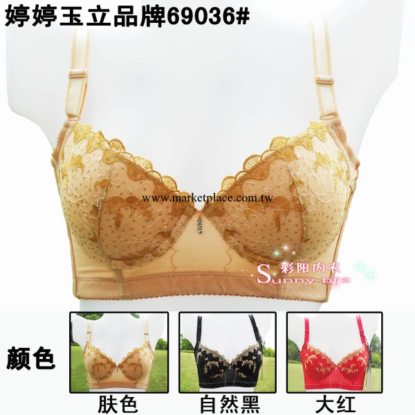 品牌正品精美繡花中厚四排扣調整型胸罩工廠,批發,進口,代購