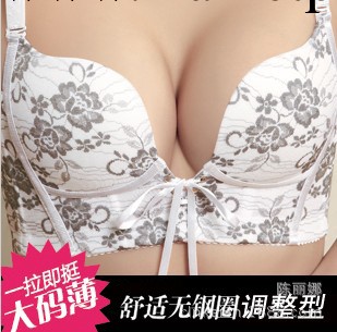 淘寶熱賣 竹炭無鋼圈調整型胸罩 大碼性感魔力一拉聚攏收副乳內衣工廠,批發,進口,代購