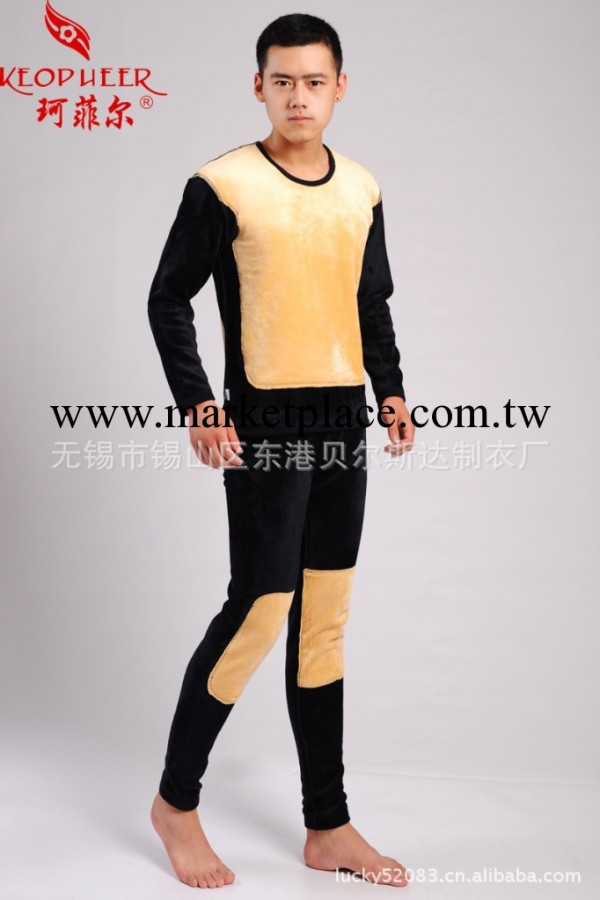 香港珂菲爾 羊毛竹炭 黃金甲加絨 男士加厚保暖內衣套裝批發・進口・工廠・代買・代購