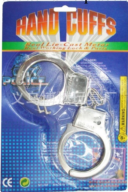情趣用品手銬玩具工廠,批發,進口,代購