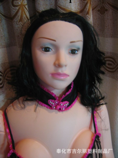 有手有腳 眼睛動的手腳皮子  充氣娃娃 實體娃娃 沖氣娃娃批發工廠,批發,進口,代購