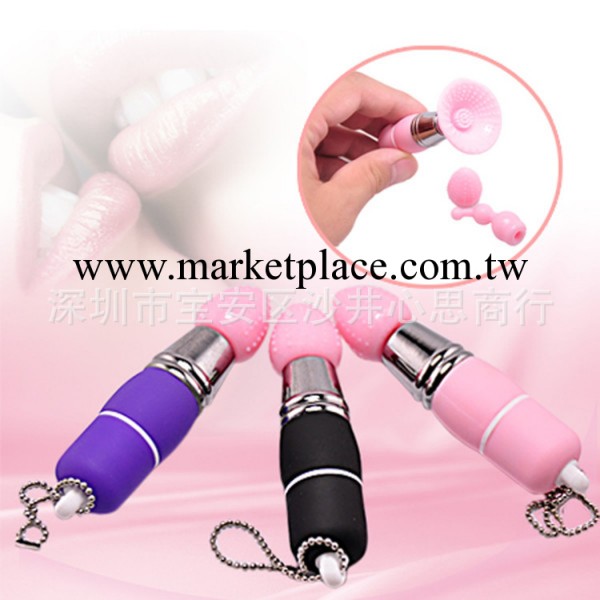 成人情趣用品 情趣用品實色雙跳蛋 性保健品批發加盟J4255工廠,批發,進口,代購