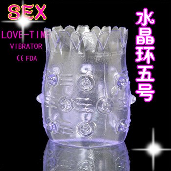 新品 震動延時水晶套環5號環鳳黎套 情趣用品男用防早泄工廠,批發,進口,代購