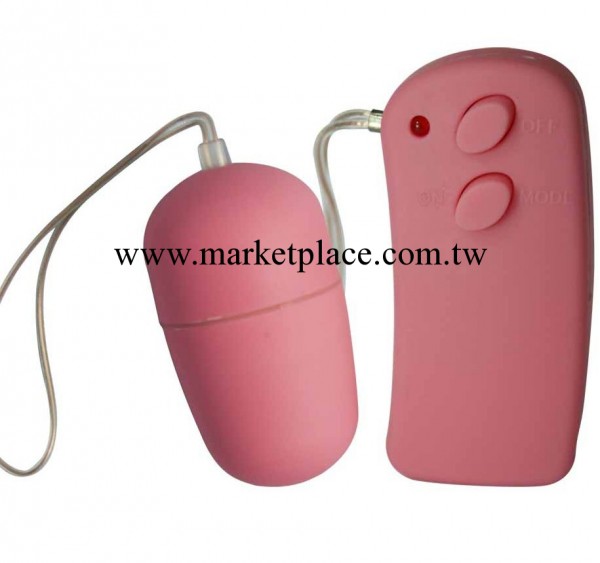 成人情趣用品批發 情趣女用自慰器 無線遙控跳蛋 彎遙控迷你跳蛋工廠,批發,進口,代購