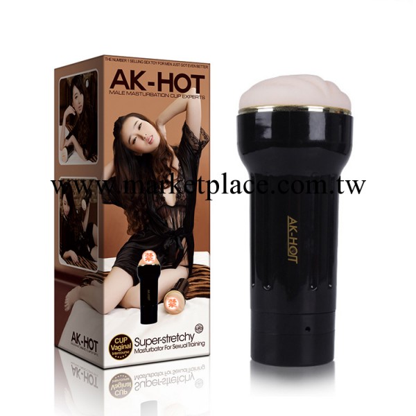 黑玫瑰男用自慰器具陰臀倒模電動飛機杯實體充氣娃娃成人情趣用品工廠,批發,進口,代購