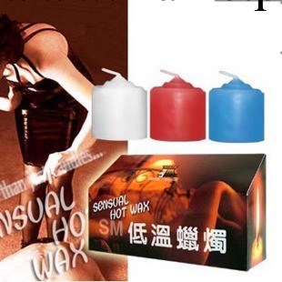 性用具夫妻玩具帝臣3支粗短蠟燭低溫蠟燭另類刺激工廠,批發,進口,代購
