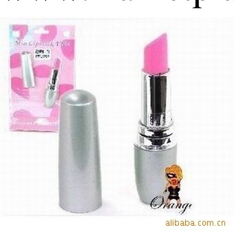 口紅震動器隱藏式女用震動自慰器 口紅跳蛋隱蔽女用自慰工廠,批發,進口,代購