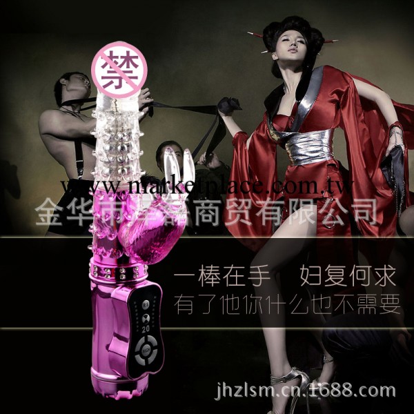 新款戰神搖擺震動伸縮轉珠棒 USB按摩棒 女用自慰器仿真陽具批發工廠,批發,進口,代購