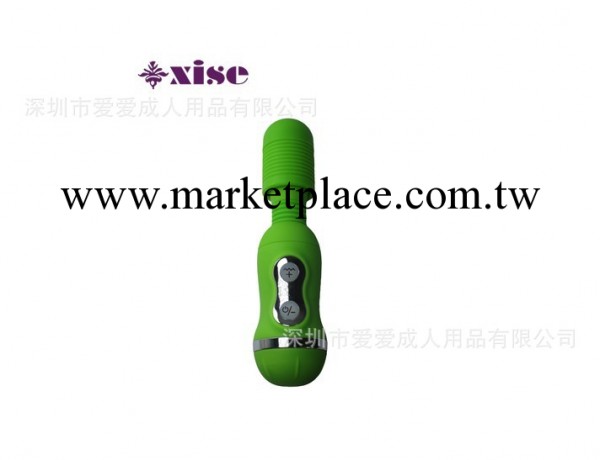 愛愛成人用品幸色成人玩具情趣用品女用自慰器具18頻AV智能震動棒工廠,批發,進口,代購